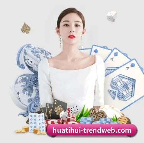 系统革新